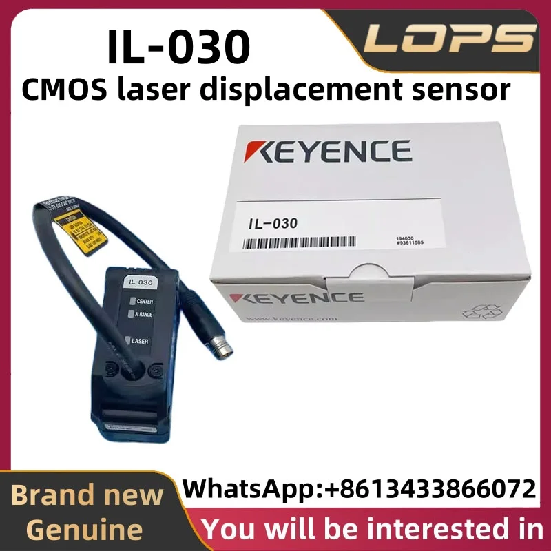 IL-030 KEYENCE New Genuine CMOS laser displacement sensor, large quantity in stock, welcome to consult.
