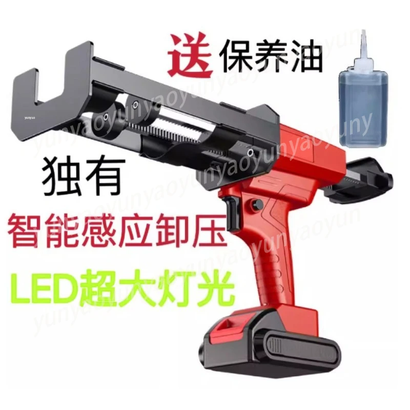 21V Cordless Dual‑Tube Automatic Electric Grout Gun Rechargeable Lithium Injector for Tile Joint Filling Construction Repair