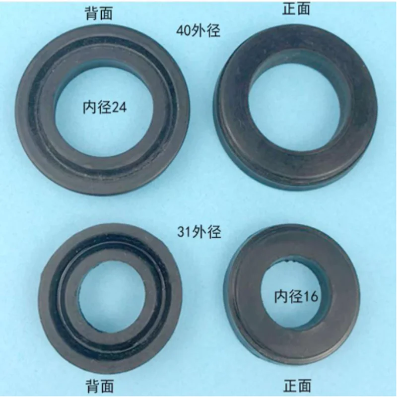 1PC Horizontal 2 Ton 3 Ton Jack Big Leather Bowl Oil Seal Rubber Ring Seal Ring Black Leather Bowl Repair Accessories