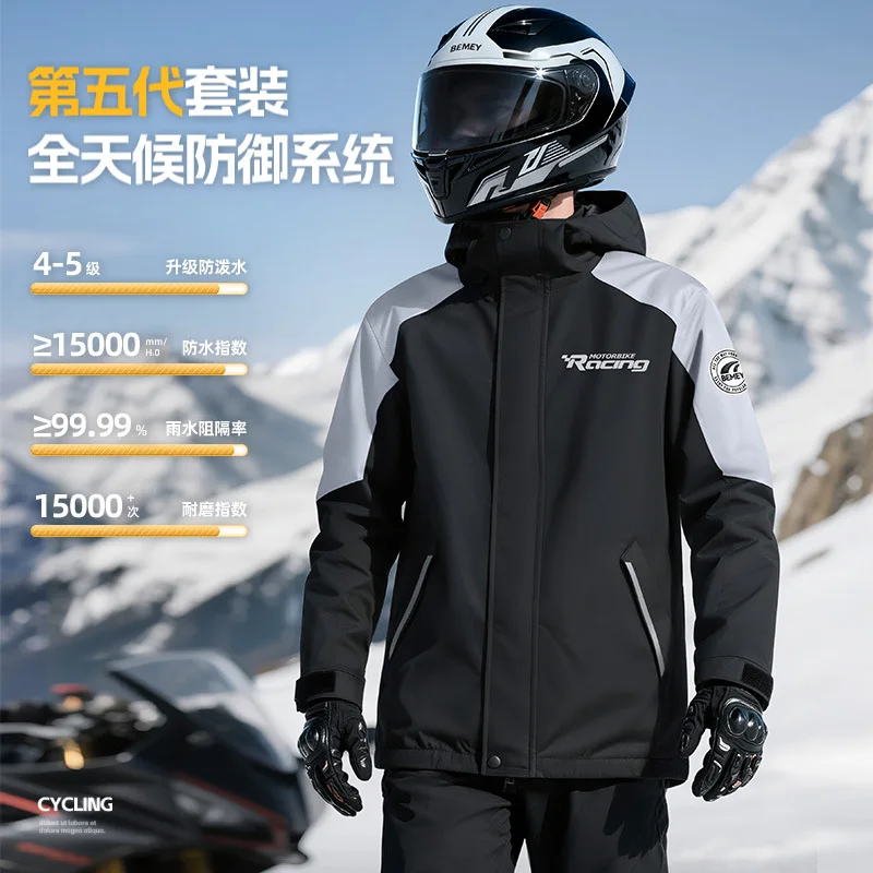 Thumbnail 3 - #9 Rain Suits Sale