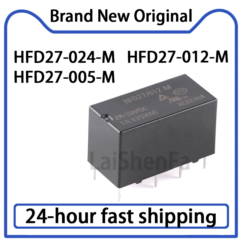 5PCS Relay HFD27/005/012/024-M 5/12/24VDC 8-pin Small Dual Column Direct Insertion Original Stock