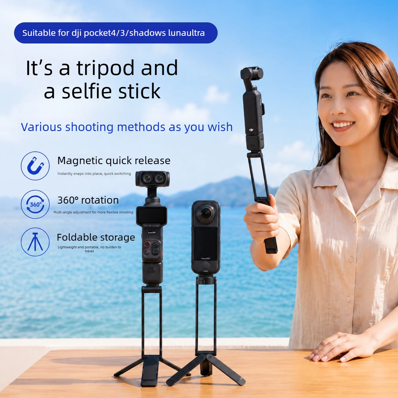 Aluminum alloy double-sided magnetic expansion bracket suitable for Shadow Stone Insta X56 tripod sports camera accessories
