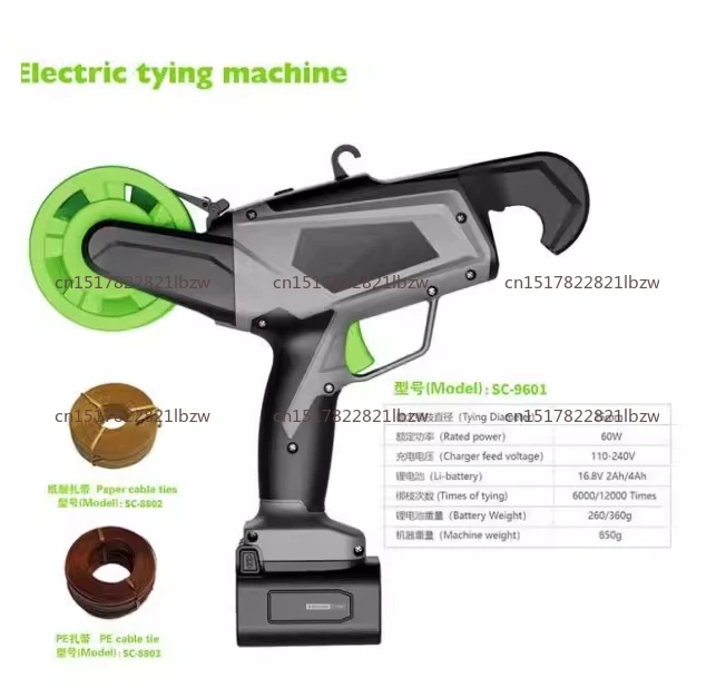 for Grape Vine Kiwi Tomato Binding Branch Vine Fully Automatic Knotter Garden Tool Electric Branch Tying Machine