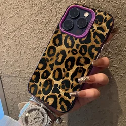 Fashion Leopard Case For Honor X6B X7B X8B X9B X7A X8A X9A X50I Shockproof IMD Protect Cover For Huawei HonorX8B HonorX9B Funda