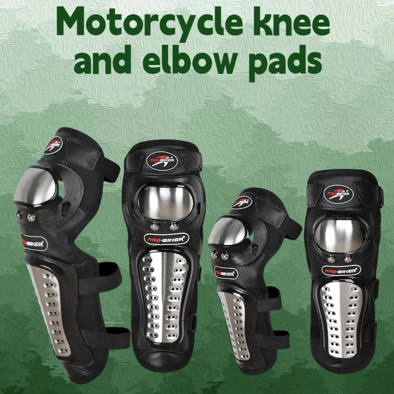 

PRO-BIKER Классический мотоциклетный наколенник, наколенник из нержавеющей стали, налокотник, комплект защиты