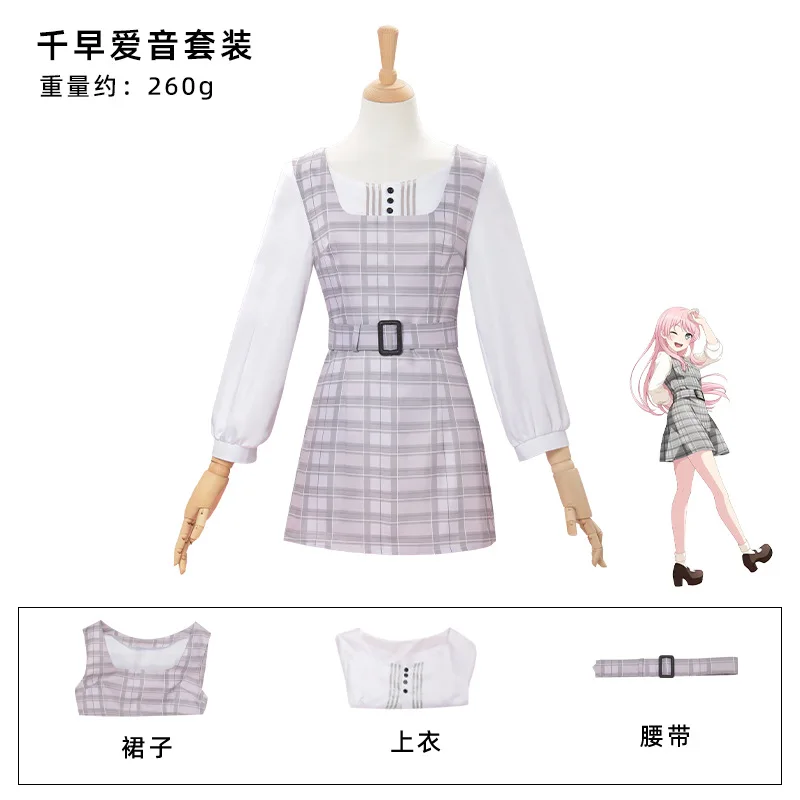 Anime Chihaya Anon Cosplay Bang Dream It's MyGO Cosplay Geïnspireerd Casual Lolita Jurk Dagelijks Kawaii Outfit voor Vrouwen Meisje