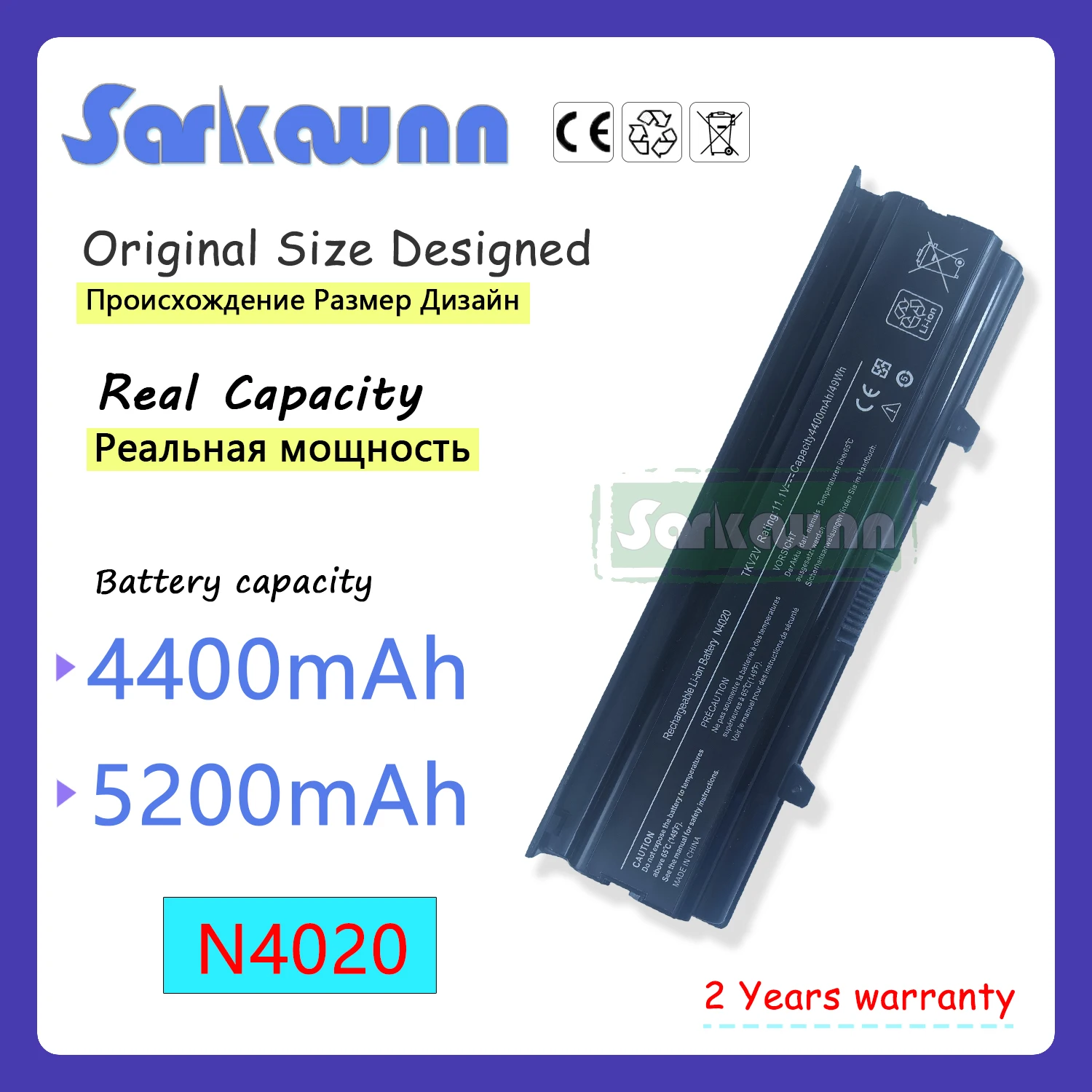 SARKAWNN 6CELLS N4020 LAPTOP Battery For DELL Inspiron 14V 14VR M4010 N4020 N4030 N4030D