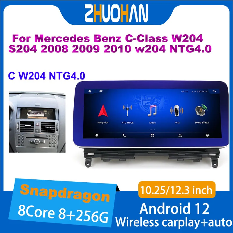 Android12  256G Car Radio GPS Navigation Multimedia Player For Mercedes Benz C-Class W204 S204 2008 2009 2010 NTG4.0 HD DSP