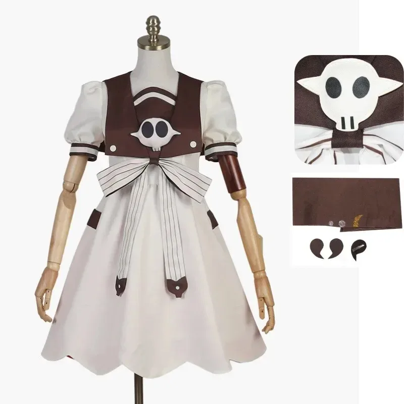 Цияширо Нене Косплей Костюм Аниме Ханако-кун унитаз костюмы для Хэллоуина для женщин Yashiro Nene летнее платье одежда