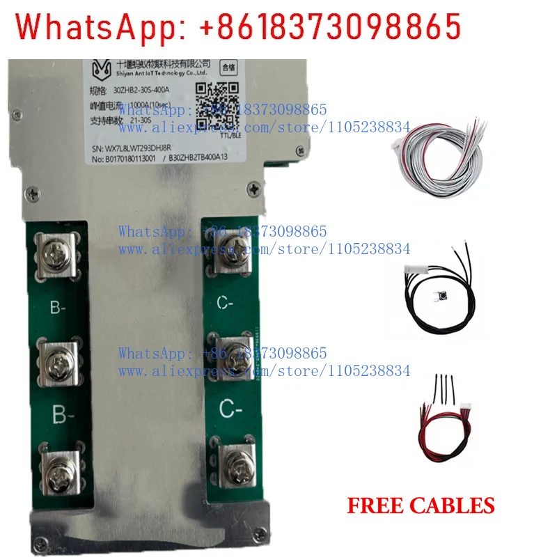 Ant Intelligent BMS Series 21-30S 400A (Peak 1000A) BT Standard Edition 400A