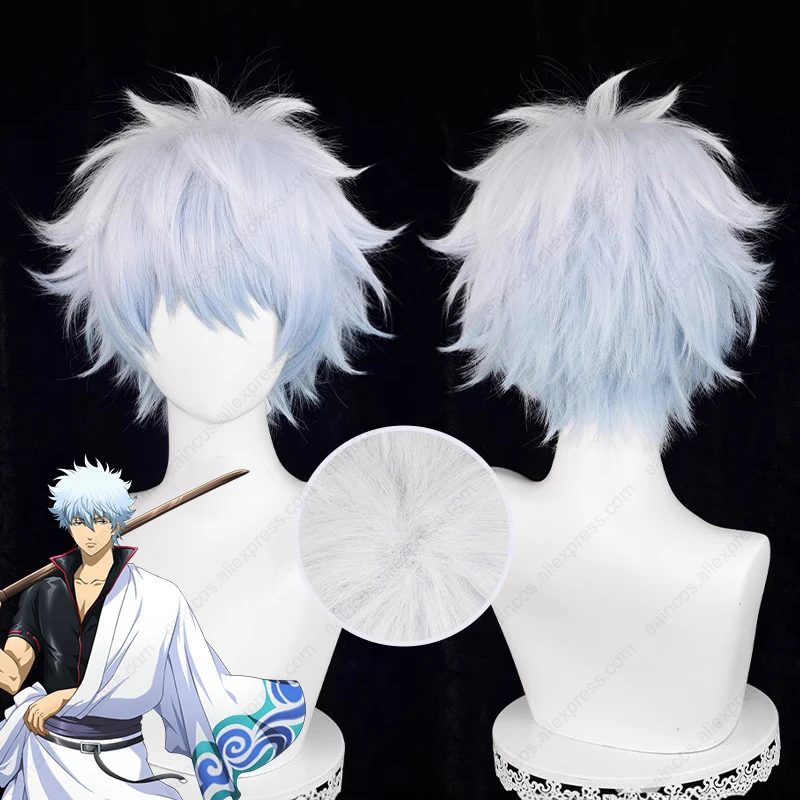 

Sakata Gintoki Cosplay Wig 30cm Short White Silver Blue Gradient Wigs Heat Resistant Synthetic Hair