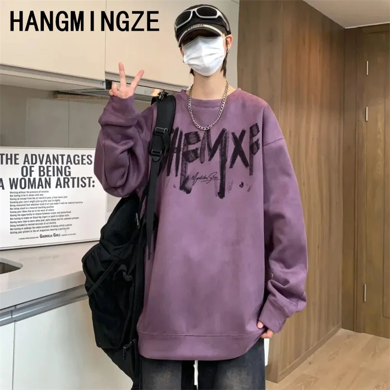 Korean New Style Printed Autumn And Winter Sweatshirt For Men 2024 Spring And Autumn Korean Style New Round Neck Loose Top Trend