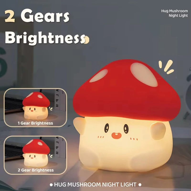 GTBL Mushroom LED Silicone Night Light Soft Sleeping Nursery Night Light Dimmable Rechargeable Lamp Room Decor image 2