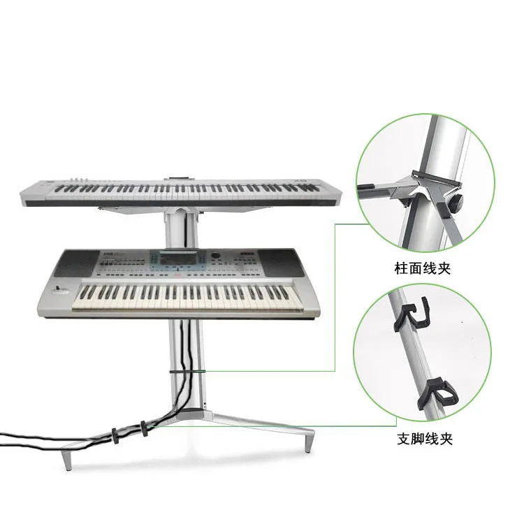 Double Electronic Piano Stand Stand Universal Keyboard Synthesizer Electric Steel Sheet Musicnd