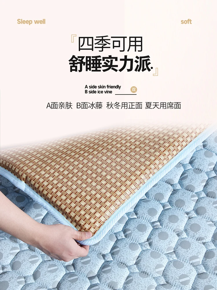 

Dual use thin soft cushion student dormitory mattress with cool mat, single person, winter and summer dual-purpose