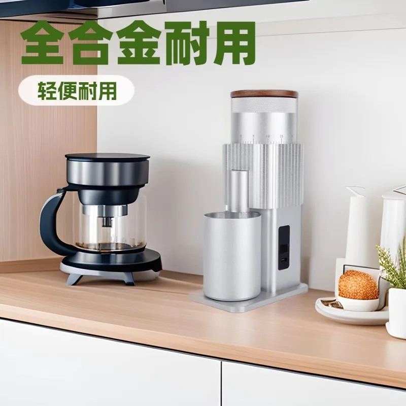 مطحنة القهوة المحمولة - مطحنة كهربائية صغيرة، مطحنة حبوب القهوة، مطاحن القهوة للاستخدام المنزلي، هدية السفر لجميع القديسين