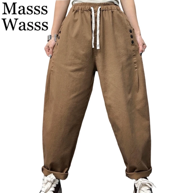 Masss Wasss Korean Fall 2025 Women Fashion Loose Casual Harem Pants Females Classic Vintage Fitness Elastic Waist Solid Trousers