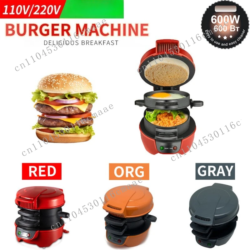 

Multifunctional Hamburger Maker Bread Maker Home Breakfast Maker Fried Egg Toaster Fried Electric Cake Pan