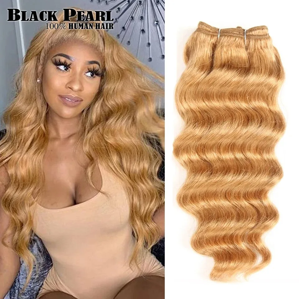 Virgin Brazilian Human Hair Bundles Honey Blond 27 Brazilian Bundles 100% Human Hair Body Wave Bundles Blonde For Women