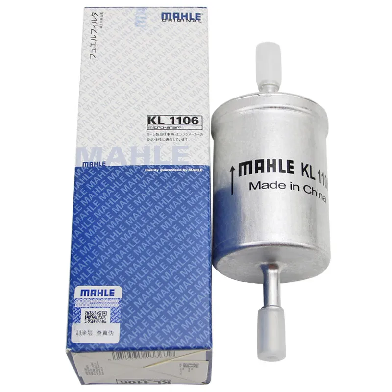 For GMW TRUMPCHI GM8 2.0 320T 17- GS7 280T 320T 4WD GS8 AWD ROEWE MG RX8 30T 18- 20L4E 10242242 MAHLE KL1106 In-Line Fuel Filter