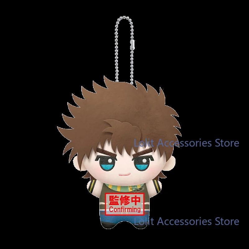 Official Genuine JoJos Bizarre Adventure Joseph Joestar Jonathan