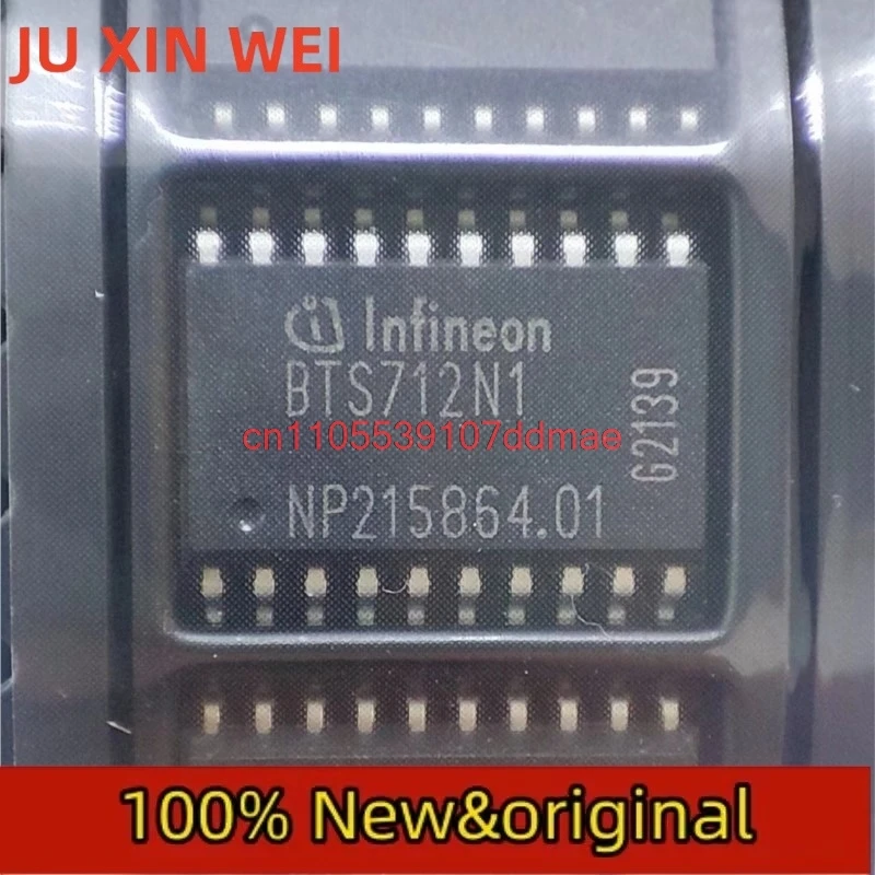 1 ~ 10 قطعة/الوحدة BTS712 BTS712N1 SOP20 100% منتج جديد أصلي.