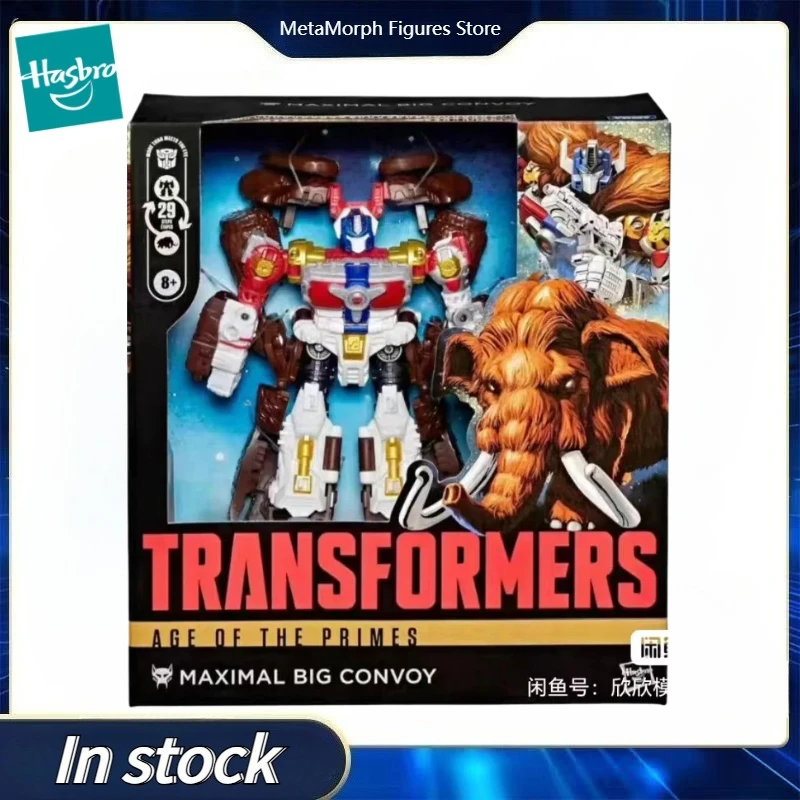 Giocattolo Originale Hasbro Transformers AGE OF THE PRIMES MAXIMAL BIG CONVOY Leader Class Action Figure Modello da Collezione