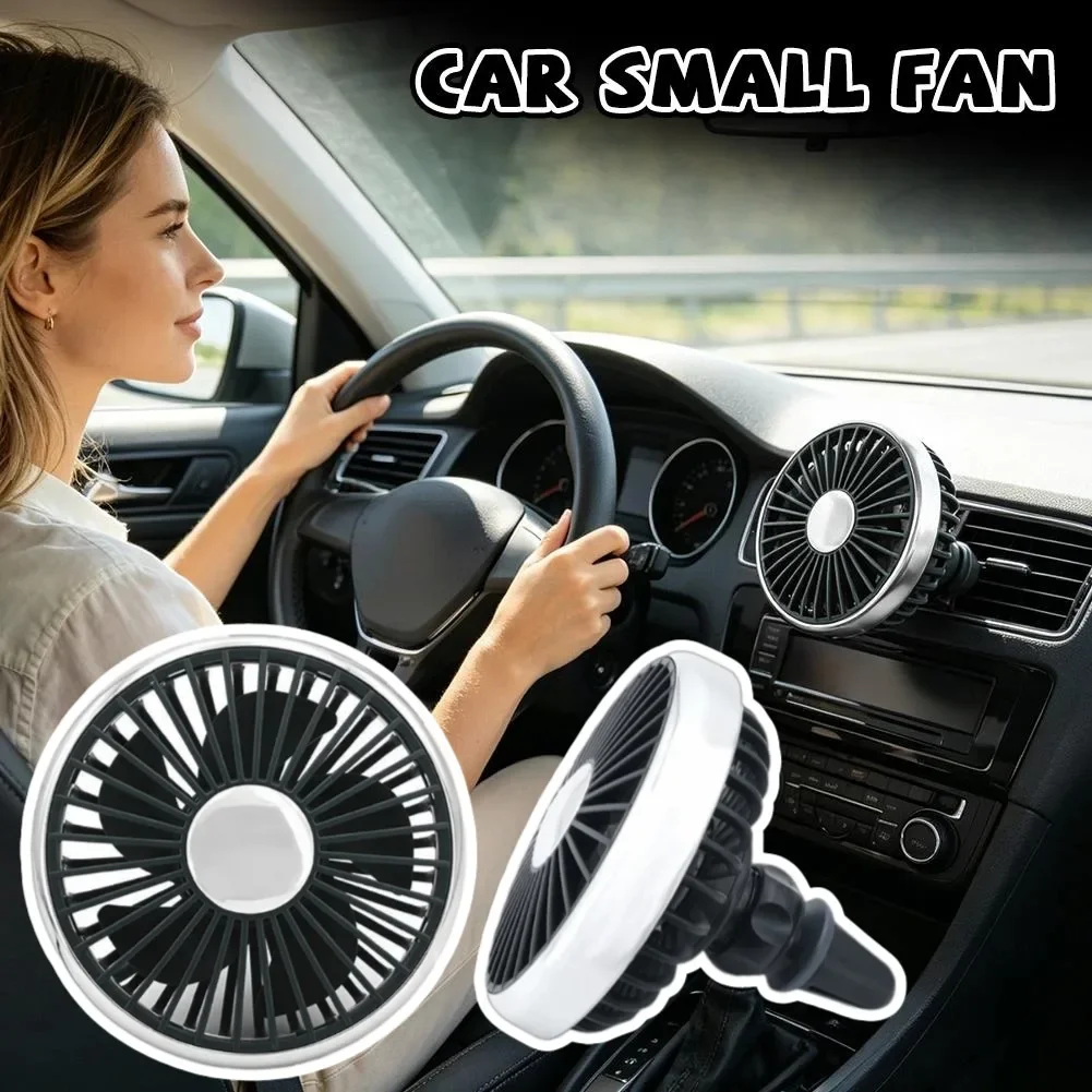 Ventilation clamp outlet plug-in cooling fan, portable car fan installation universal 360 ° rotation 3-speed wind