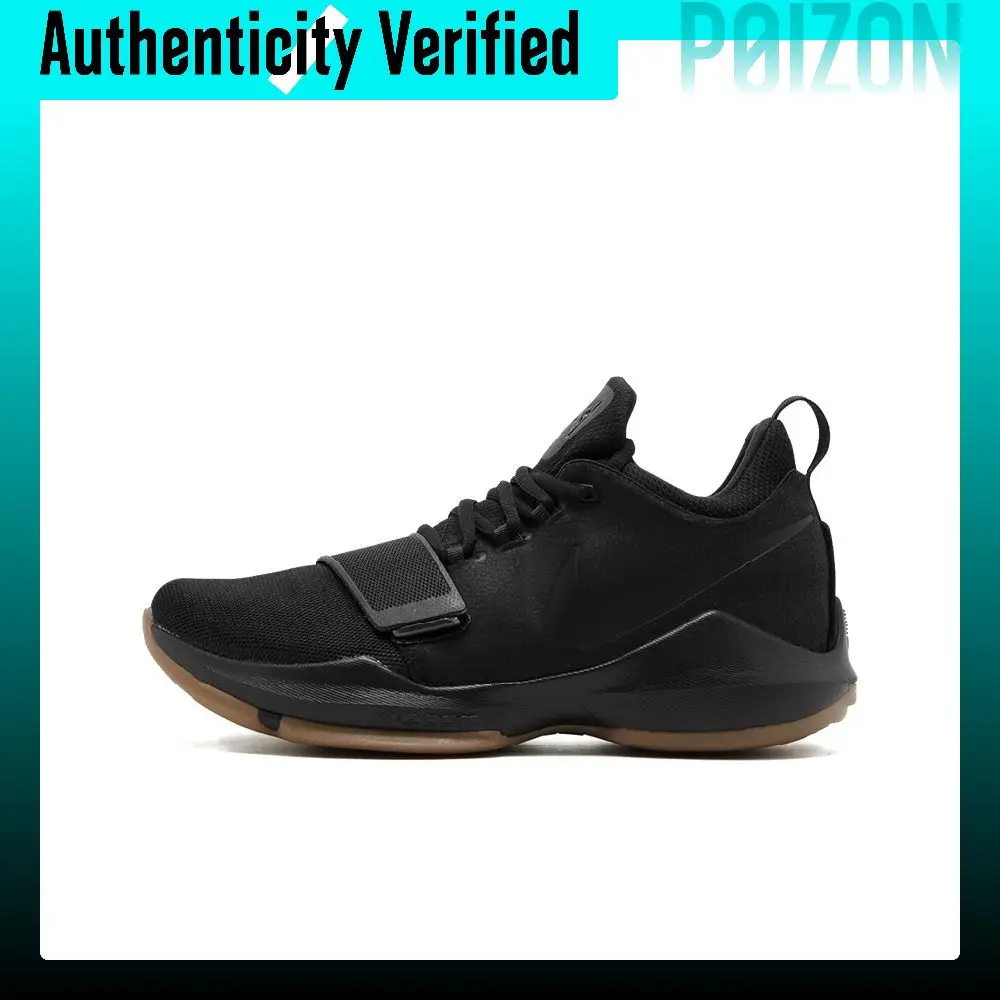 Nike PG 1 Basketball Shoes Men's Low-top Black/Dark Gray/Cool Gray 878628-004