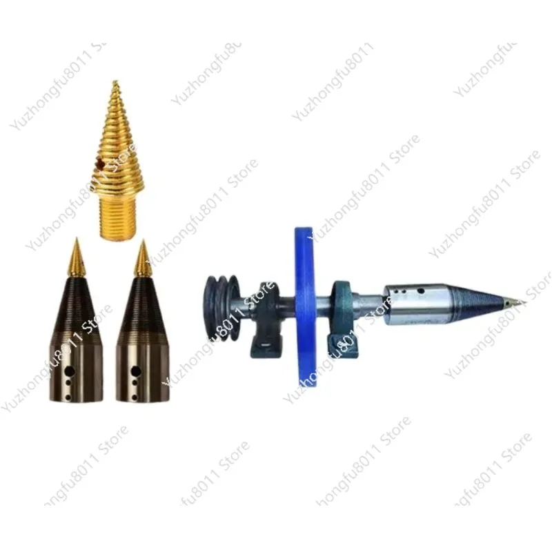 

Rural Household Wood Splitting Machine Drill Small Electric Hammer Splitting Wood Splitting Cone Wood Artifact