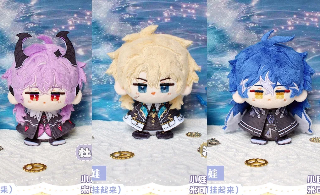 

Genshin Impact Plush Doll Varka Durin Kyryll Chudomirovich Flins Doll 12cm Pendant Toy Dress Up Game Anime Cosplay Kids Gift