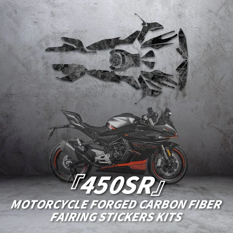 Used For CFMOTO 450SR Motorcycle Forged Carbon Fiber Stickers Kits Of Bike Accessories Decoration And Protection Decals