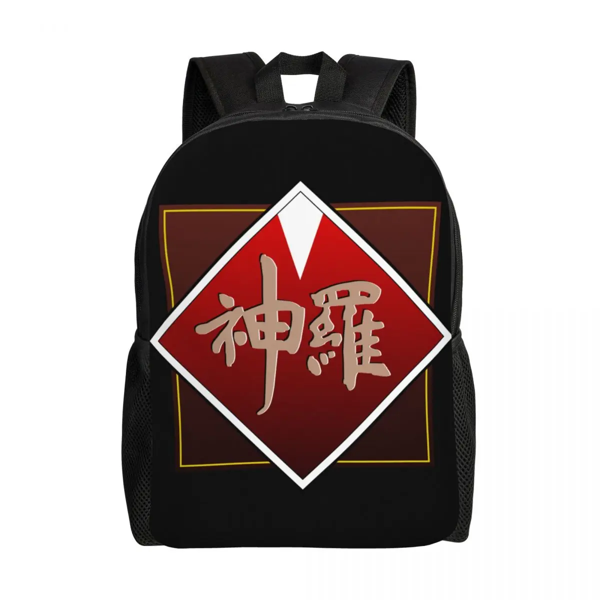 

Custom Final Fantasy Backpack Men Women Basic Bookbag for School College Shinra Electric Power Company Bags