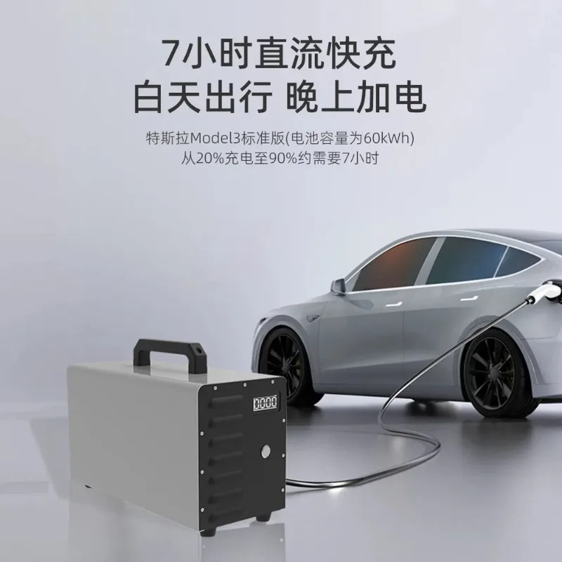 

[2026] Hot Sale New Electric Car Charger 10KW 220V 380V 50HZ 63A 7KW Wall Box EV Charging Point Home Charging Unit With Type 2 C