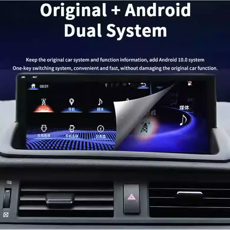 Android 14 Qualcomm For Lexus CT200H CarPlay Car Radio Stereo GPS Navigation Android auto 10.25Inch HD Screen Multimedia Player