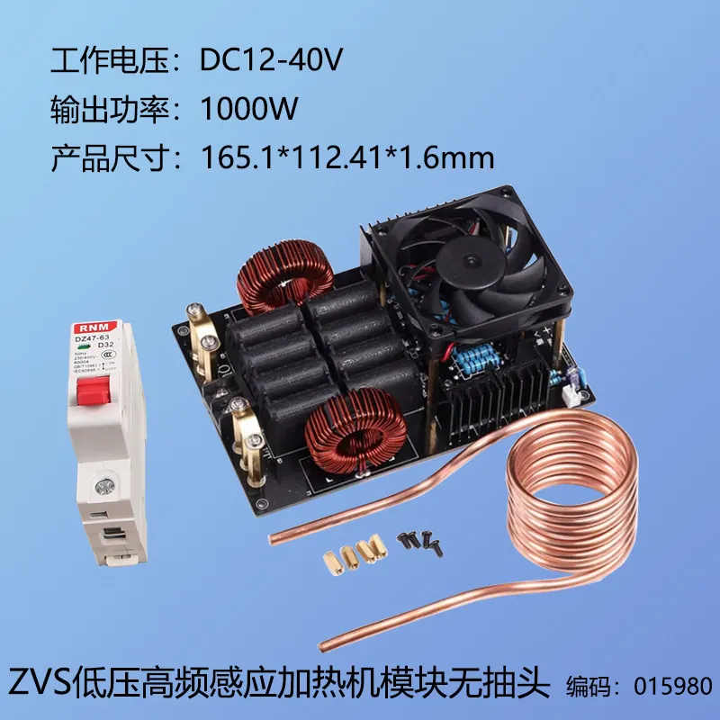 Variant: Option 2