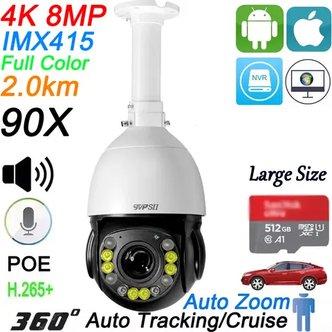 Max.512G Hik Onvif 프로토콜 자동 추적 풀 컬러 8MP 4K 90X 54X 광학 줌 360 ° 오디오 실외 POE Speed Doom PTZ IP 카메라