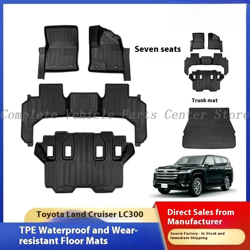 

Высококачественные коврики TPE для Toyota LandCruiser LC300 2022 7-местный