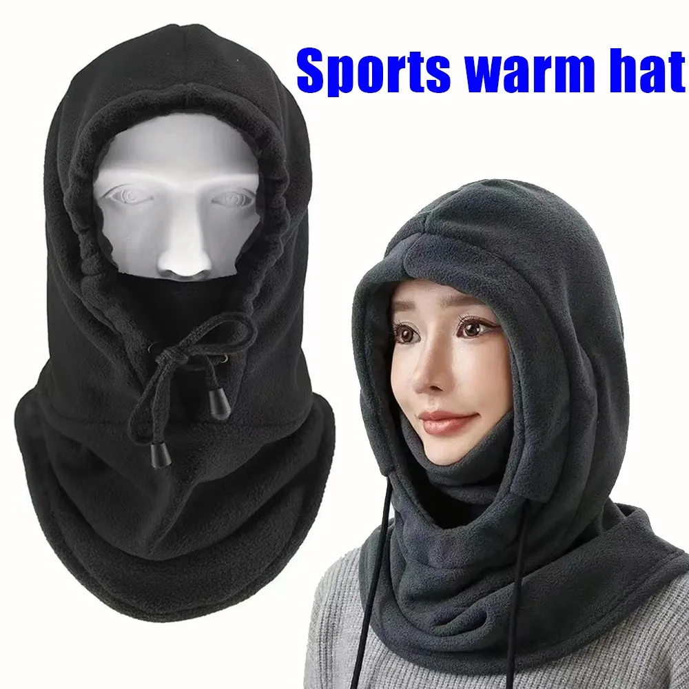 AliExpress Unisex Winter Knit Balaclava Windproof Mask With Drawstring Motorcycle Riding Headgear Warm Knitted Cap Cold Weather Protective