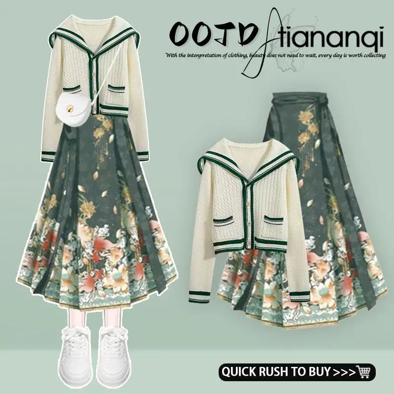 

2024 Autumn New Sle Women's Knitted Sweater Navy Collar Open Cardigan Top And Face Skirt Set Faionable Chinese Nati...