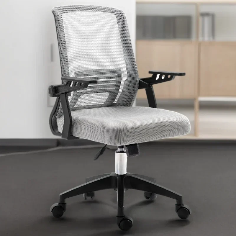 Relaxing Chair Backrest Office Desk Chairs Furniture Design Computer Armchair Luxury Gamer Lazy Wheels Silla Escritiorio Meeting