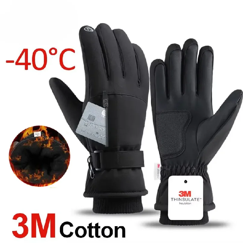 

Men Winter Waterproof Cycling Gloves Sports Running Motorcycle Ski Touch Screen Fleece Gloves Non-slip Warm Full Fingers