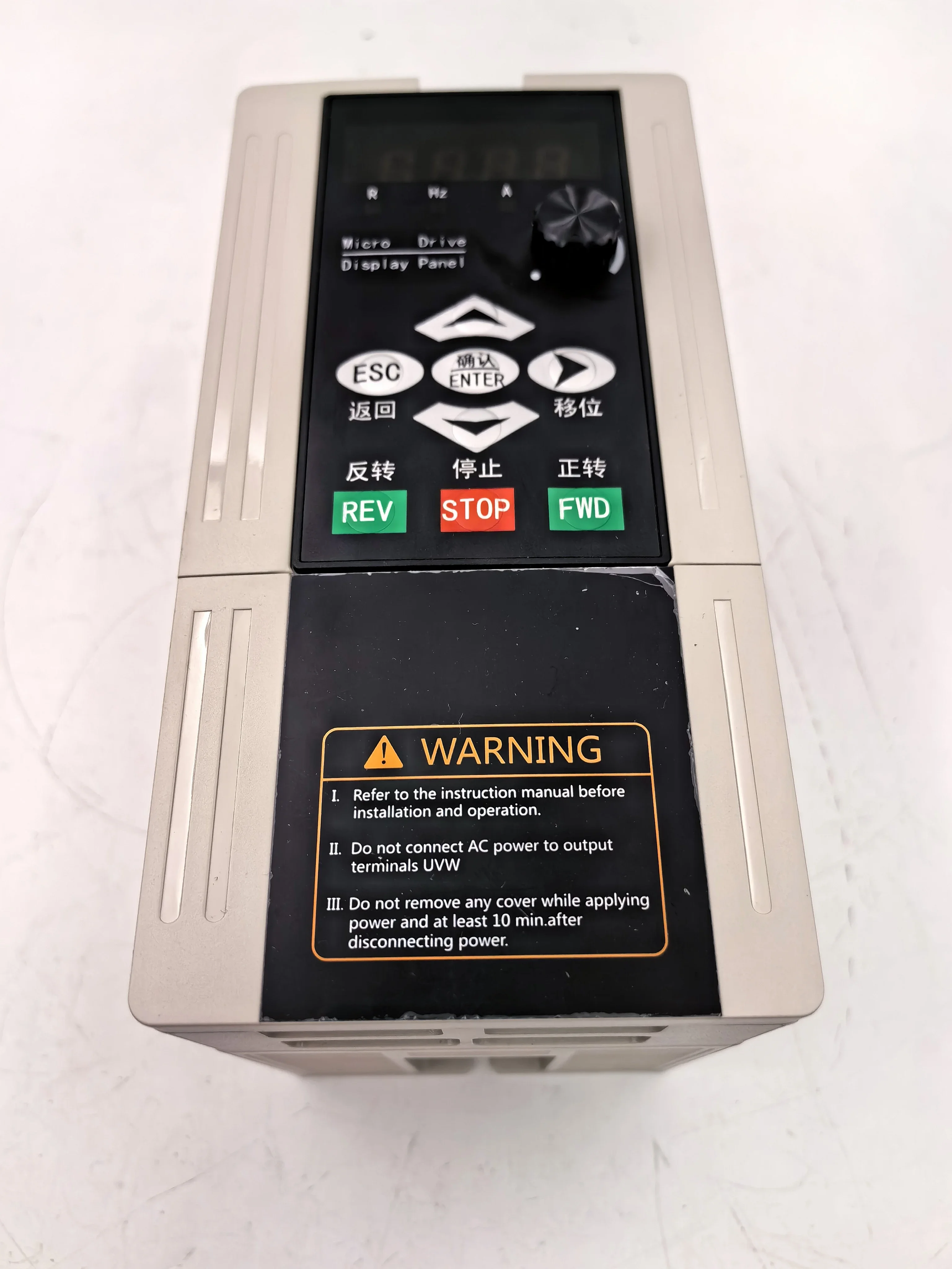 Vfd Inverter 1.5KW/… - image