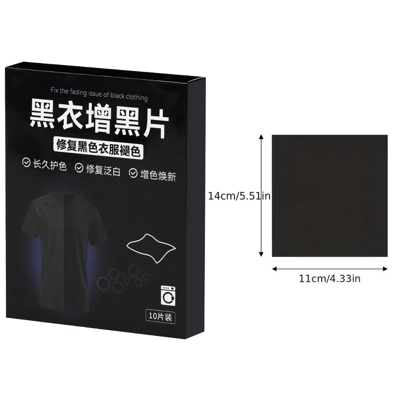 Black Clothing Color Restorer Sheet Black Trouser Clothes Laundry Tablet Restore Black Color Laundry Paper For Washing Machine
