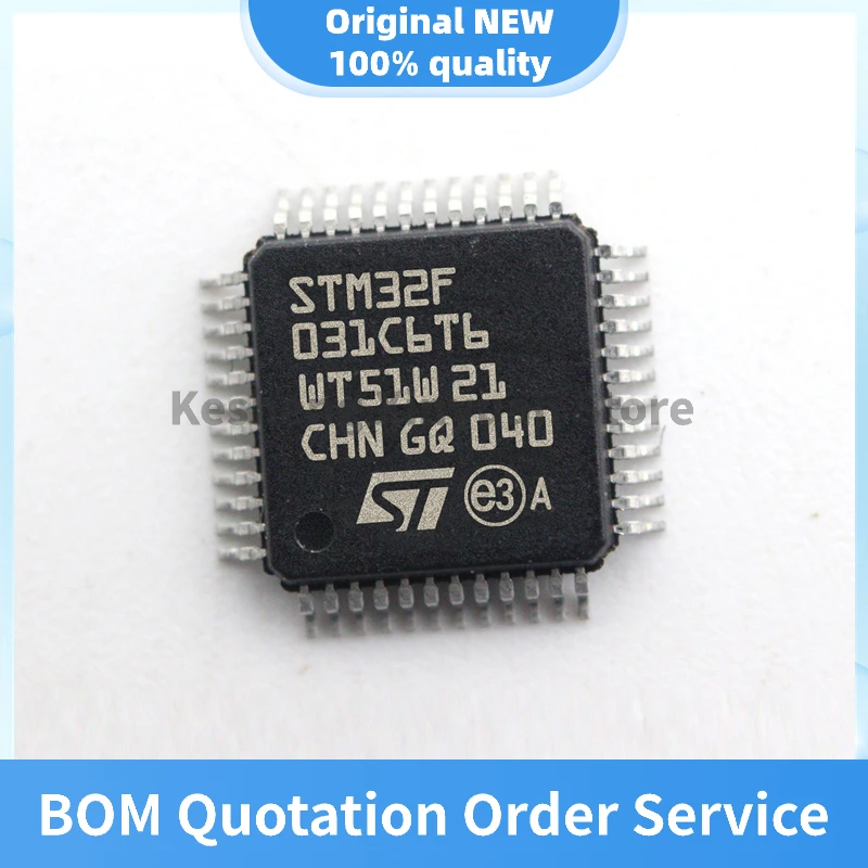 STM32F031C6T6 LQFP48 Italian-French Single Chip Microcomputer Brand-new Original MCU Microcontroller Discussion on the Quantity