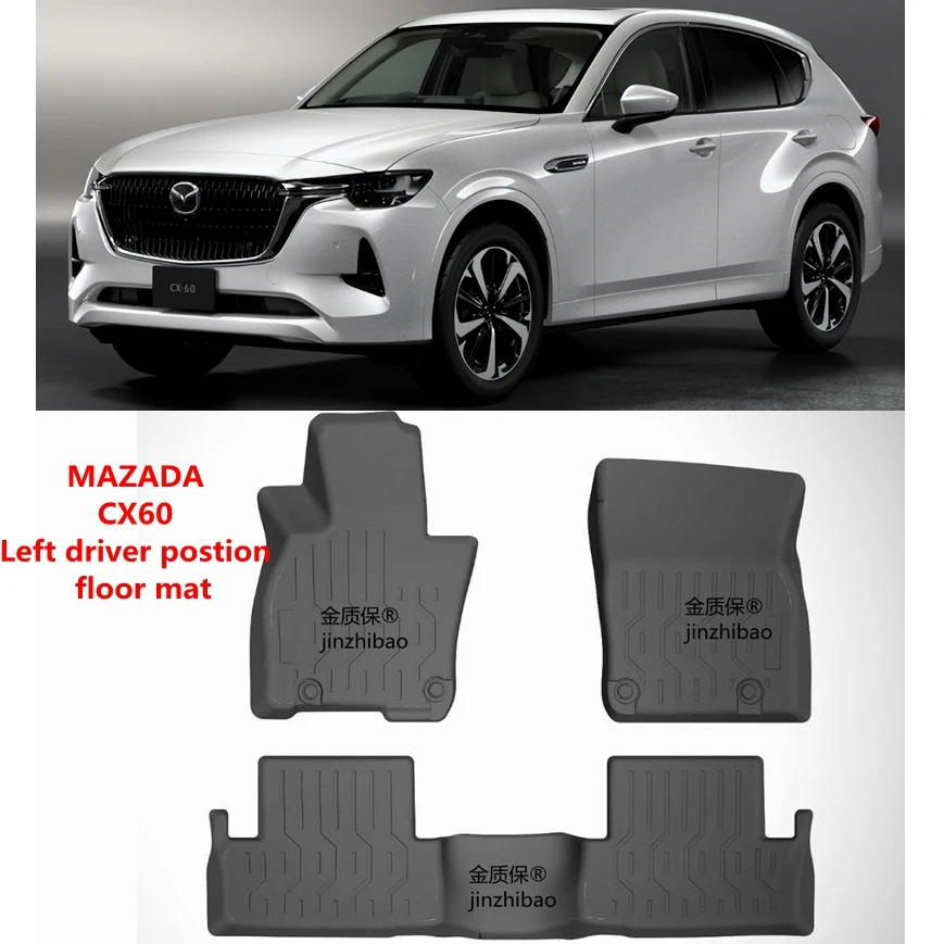 

Use for Mazda CX60 car carpet All-Weather CX60 car floor mat Mazda CX60 waterproof car floor mat CX60 trunk mats CX60 car carpet