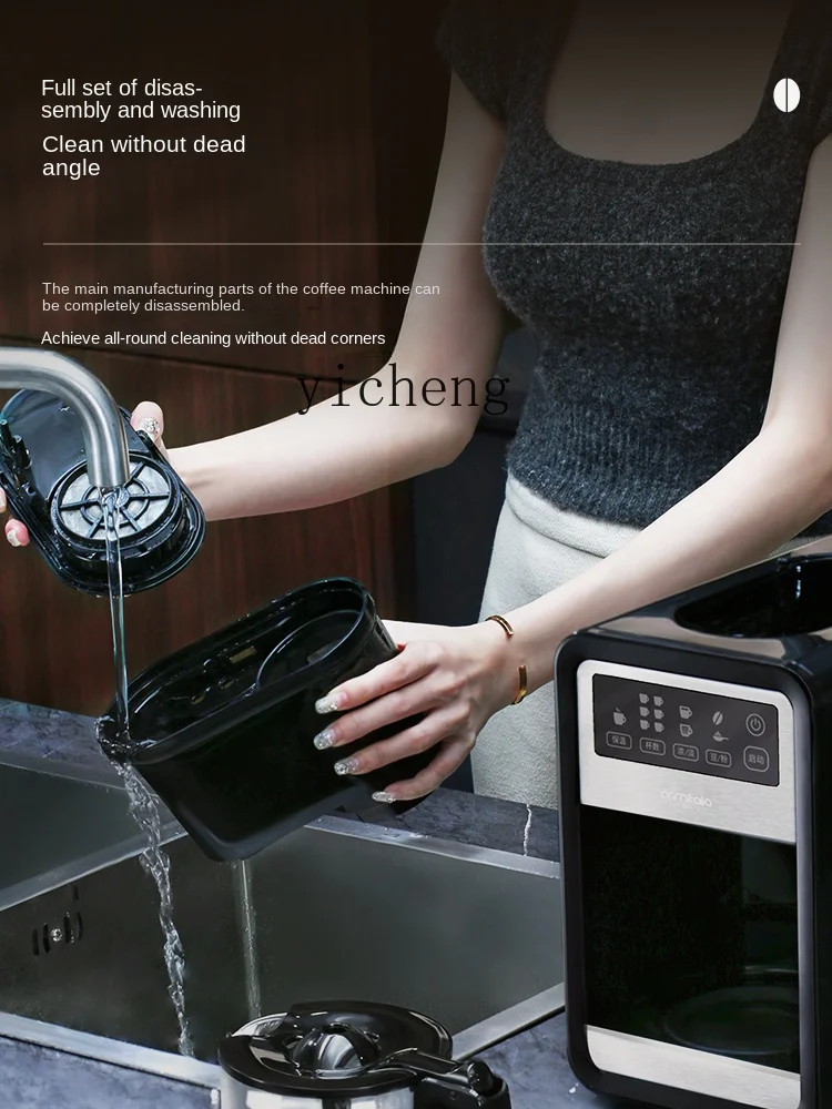 cc28 Auto Coffee Machine Household Small Mini Grinding Bean Office Grinding Integrated