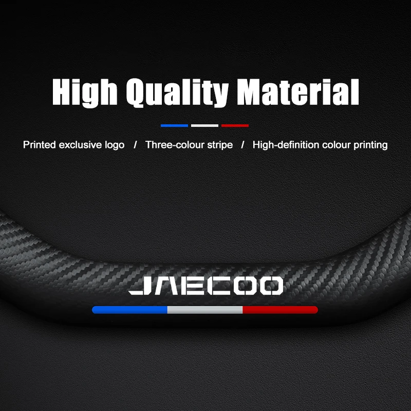 غطاء عجلة قيادة السيارة ستوكات الجلود غطاء للحماية المضادة للانزلاق تنفس لشيري Jaecoo 7 J7 J8 phev 2025 2024 2023