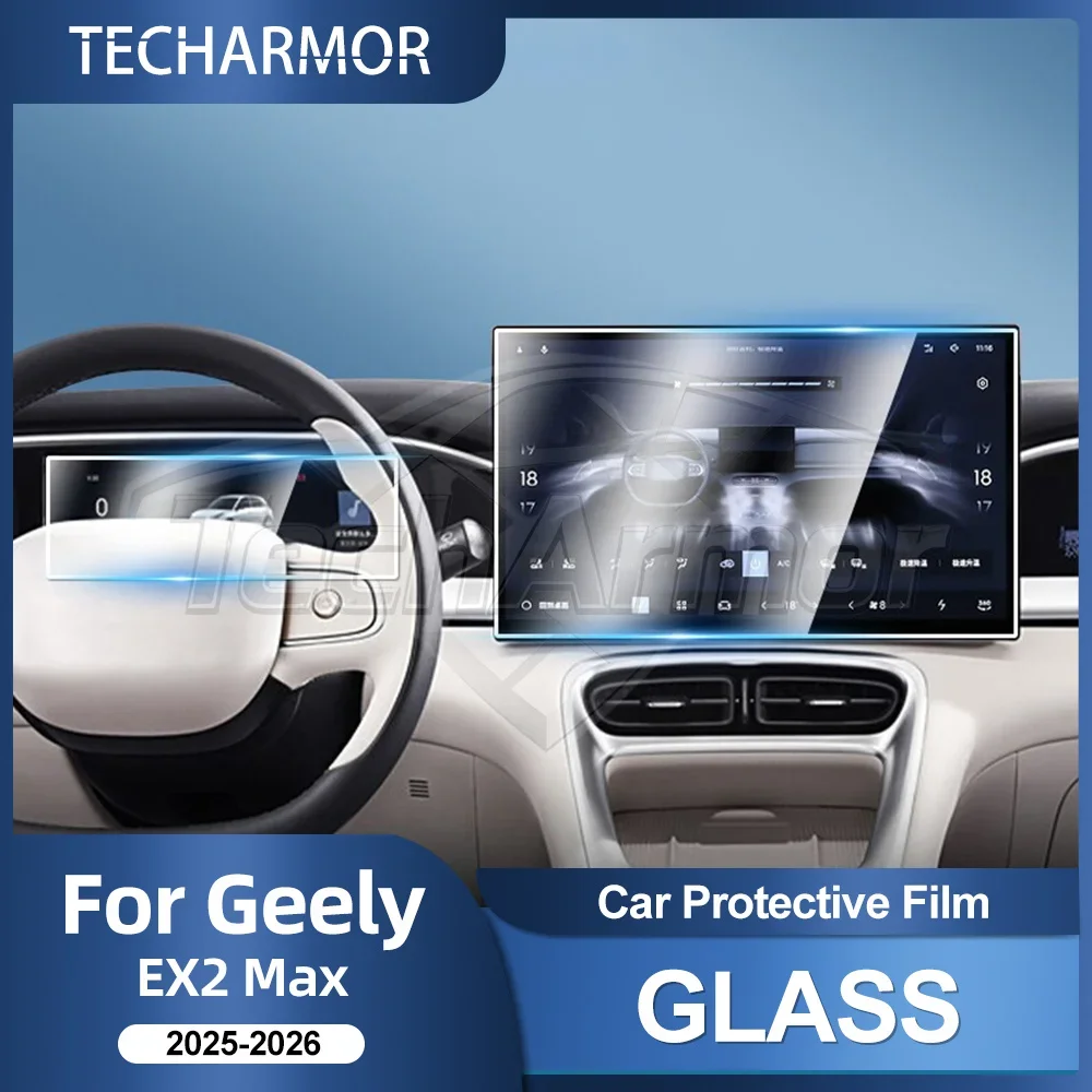 For Geely EX2 Max 2025-2026 Car Tempered Glass Protective Film Auto GPS Navigation Screen Protector Display Interior Accessories