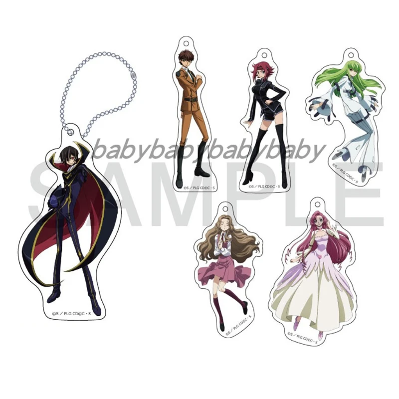 Anime C.C. Lamperouge Kururugi Suzaku Jeremiah Kallen Stadtfeld Keychain Doll Acrylic Keyring Pendant for Gift